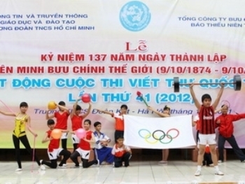 Le Vietnam lance le 41e concours de l UPU